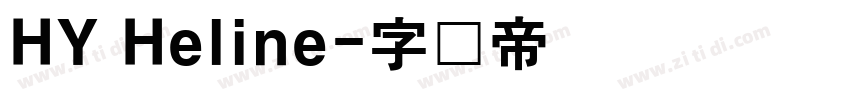 HY Heline字体转换